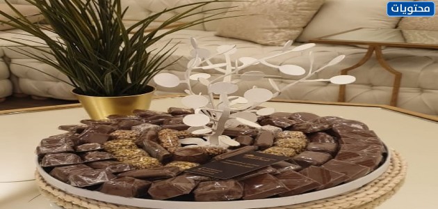أجمل صواني شوكولاتة العيد