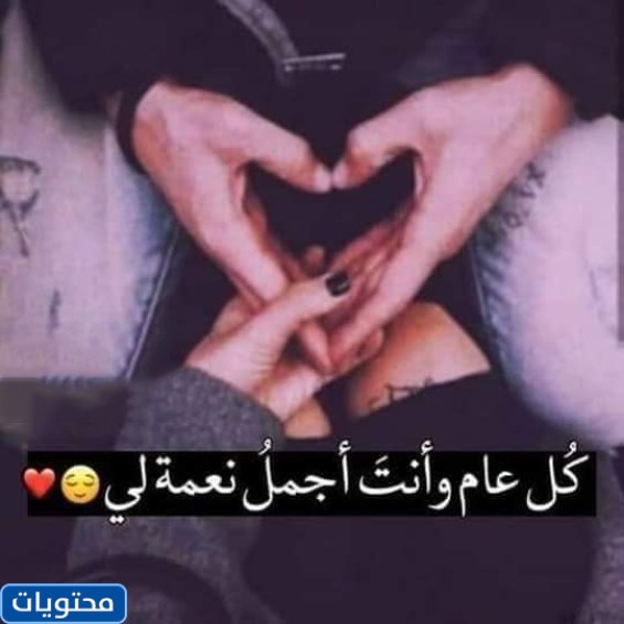 صور إجازتنا الأولى في عام 2021 مع زوجتي