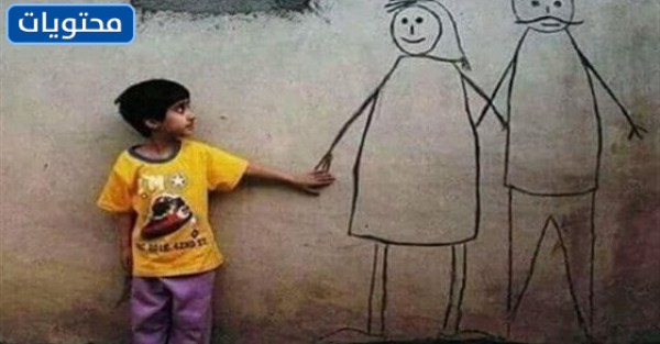 خلفيات يوم اليتيم العالمي 2022