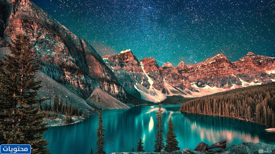 صور خلفية مميزة