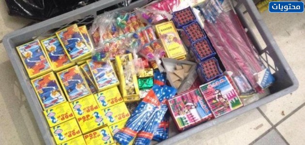 تورتات العيد 2021 صور