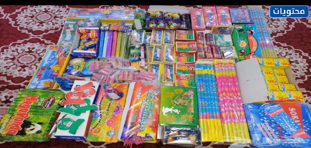 تورتات العيد 2021 صور