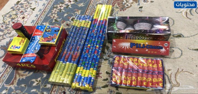 تورتات العيد 2021 صور