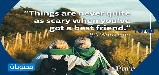 İngilizce arkadaşlık ile ilgili ifadelerin resimleri