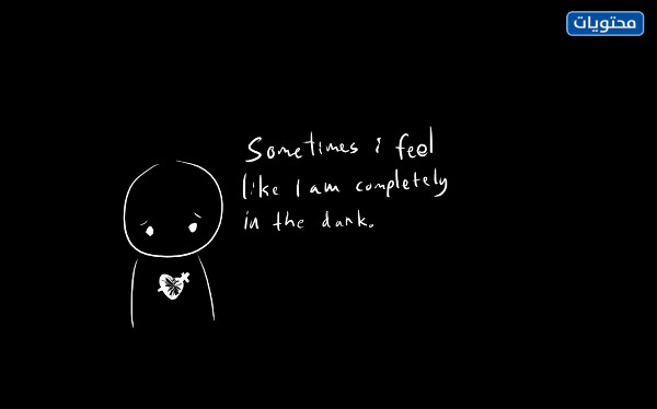 خلفيات سوداء حزينة