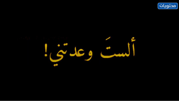 خلفيات سوداء حزينة