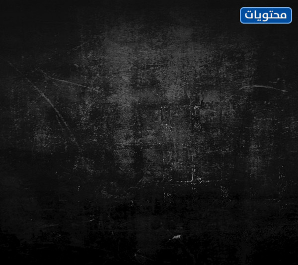 خلفيات سوداء عاديه