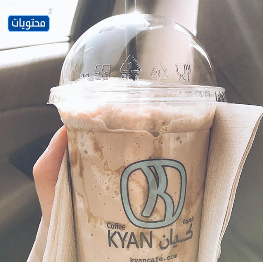 صور المشروبات العائمة