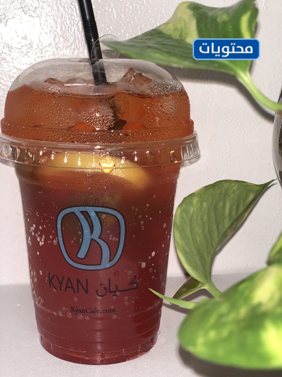 صور المشروبات العائمة 