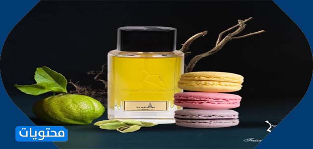 عطر لندن نايت