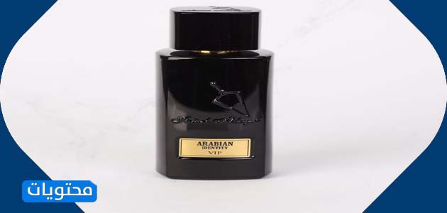 عطر أرابيان آيدنتي VIP