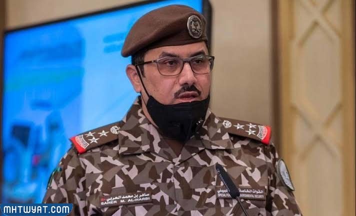 قائد سلامة البيئة