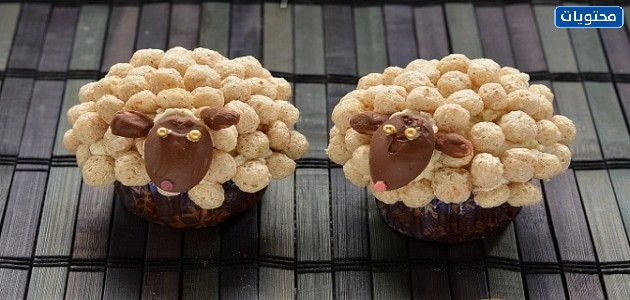 أجمل صور كعك عيد الأضحى 2021