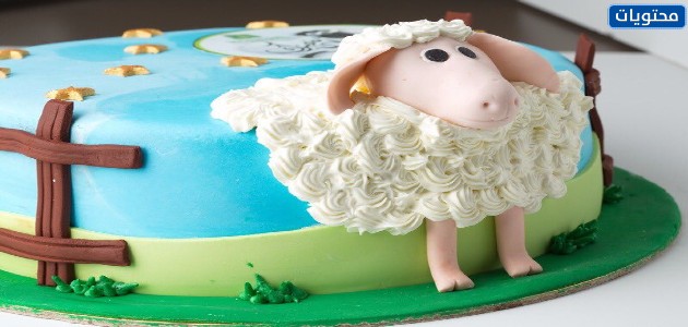 أفكار لتقديم كعكة عيد الأضحى بالصور