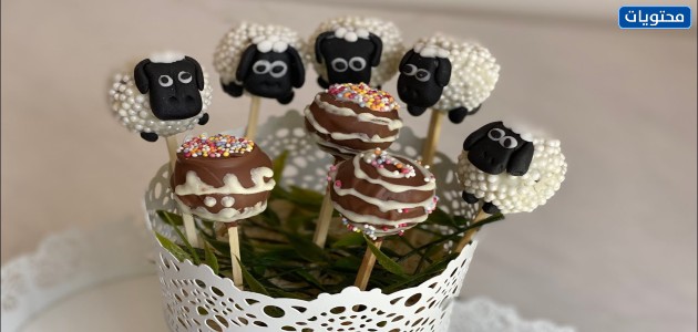 أفكار لتقديم كعكة عيد الأضحى بالصور