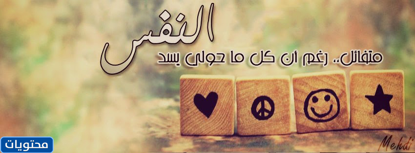 صورة الغلاف 2022