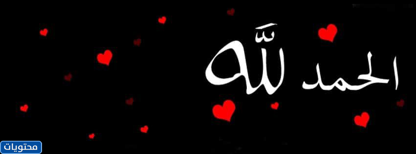 صورة الغلاف 2022