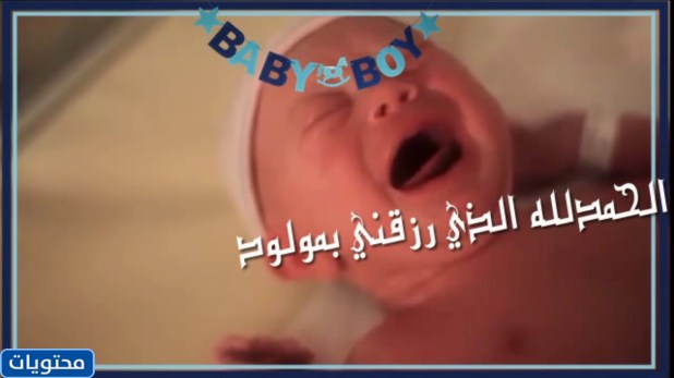 الكلمات ورحلاتهم انتهت بالضعف