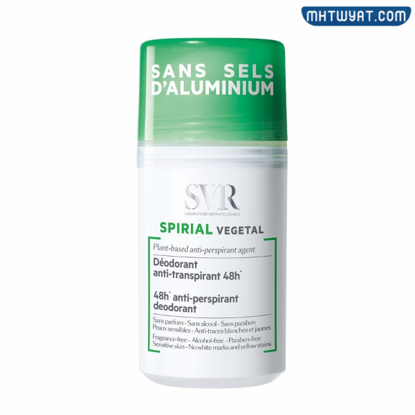 مزيل العرق SVR غير معطر