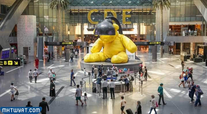 مطار حمد الدولي بالصور