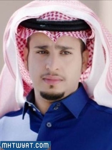     السيرة الذاتية فيصل العيسى