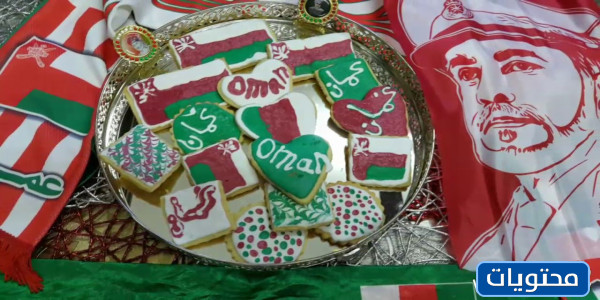51 فكرة لهدايا اليوم الوطني العماني