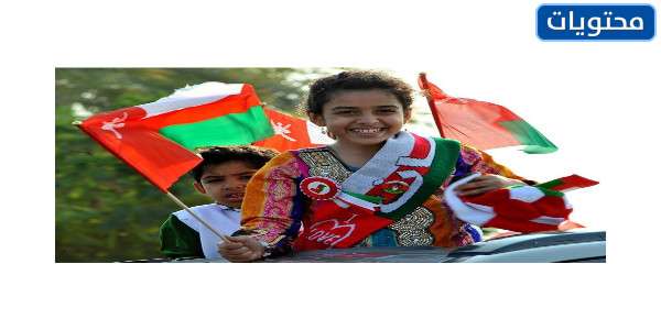 ستايل ملابس اليوم الوطني العماني 2021