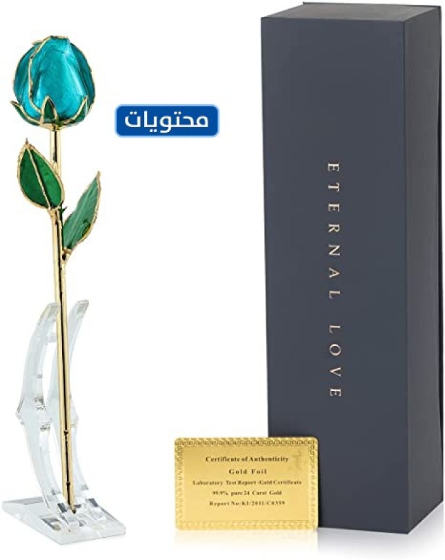 سعر هدايا عيد الأم 500 ريال سعودي