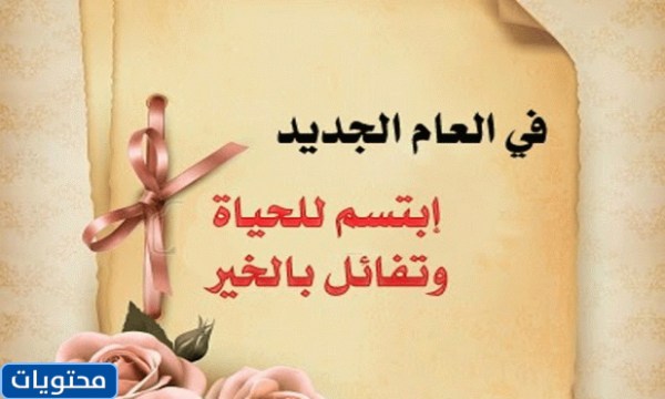 بطاقات صور رمزية عن المدرسة