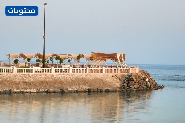 حديقة ذهبان البحرية الجديدة