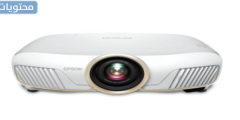 أفضل بروجكتر منزلي 2024