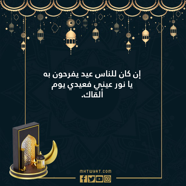 سيكون الناس سعداء إذا كان لديهم عطلة