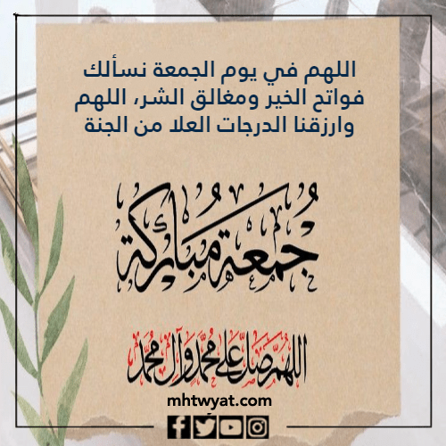 صباح الجمعة العظيمة في صور