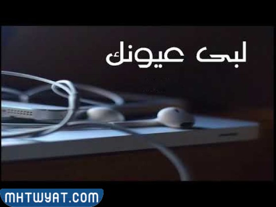 صور الرد على قلبك