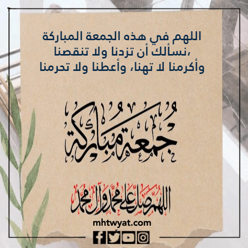 صباح الجمعة العظيمة في صور