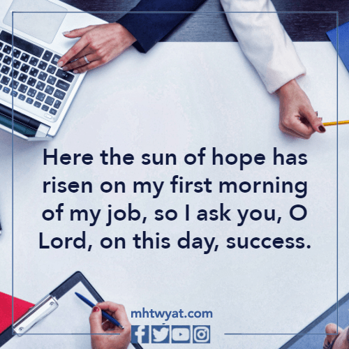 كلمات عن الصور في صباح أول يوم عمل لسنة 1444/2023