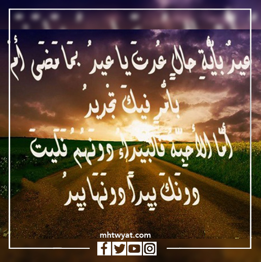 على أية حال، لقد عدت، عطلة