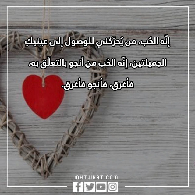 رسائل عيد ميلاد رومانسية طويلة لصديقتي