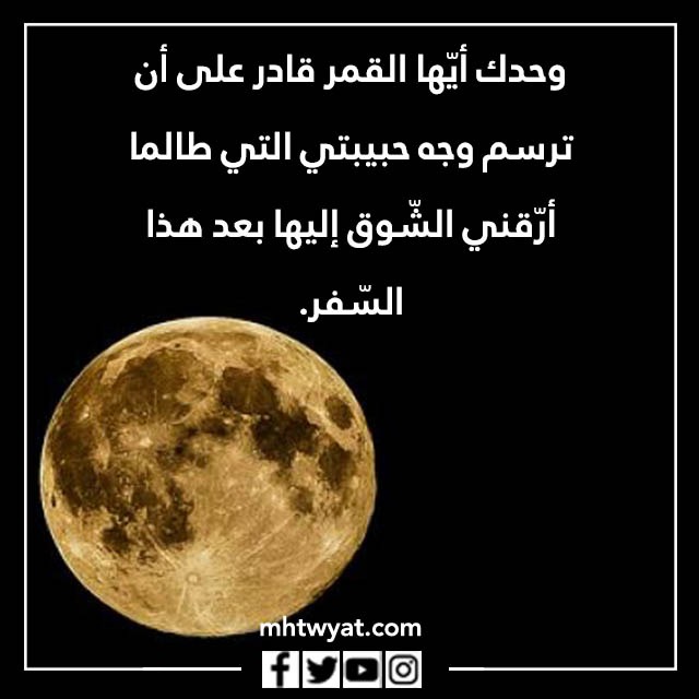 خواطر عن 2022 مكتوبة بالصور 