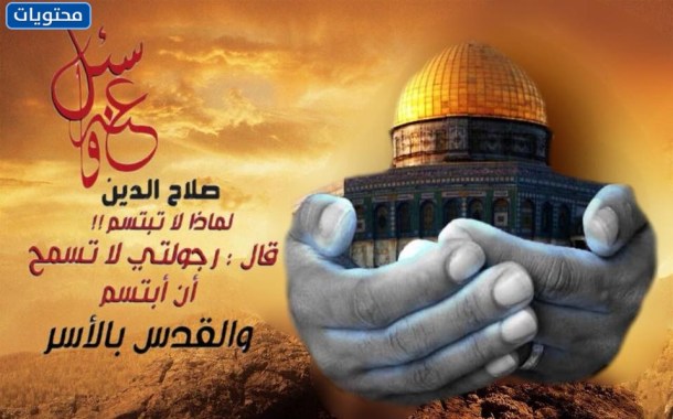 أطفال غزة تحت القصف بالصور