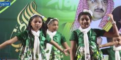 أفكار إبداعية لليوم الوطني السعودي 94 … اجمل 20 فكرة للاحتفال في العيد الوطني 2024