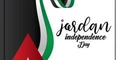 شعار الاستقلال 78 ، شعار عيد الاستقلال الاردني 2024