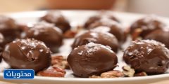 طريقة كرات كيك شوكولاتة في عيد الأضحى