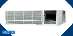 افضل مكيف شباك في السعودية 2024