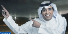 من هو مذيع برنامج اكشن مع وليد 2024