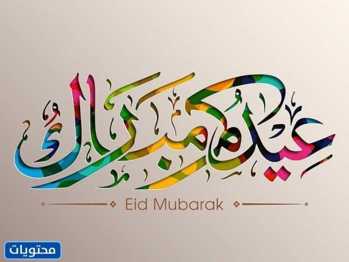 أفضل رد على من يقول هذا هو