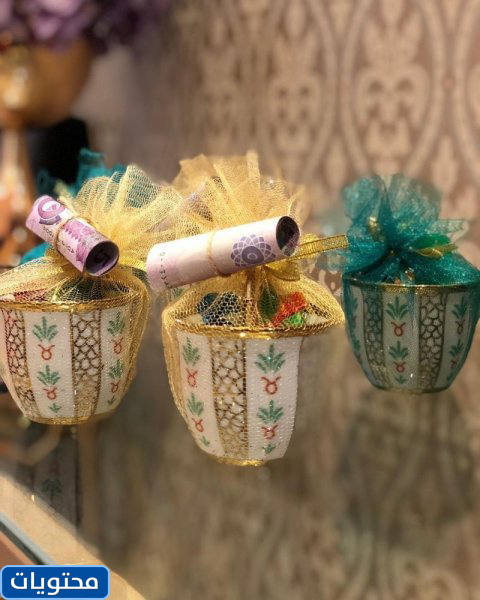 توزيعات العيد للأطفال 2021