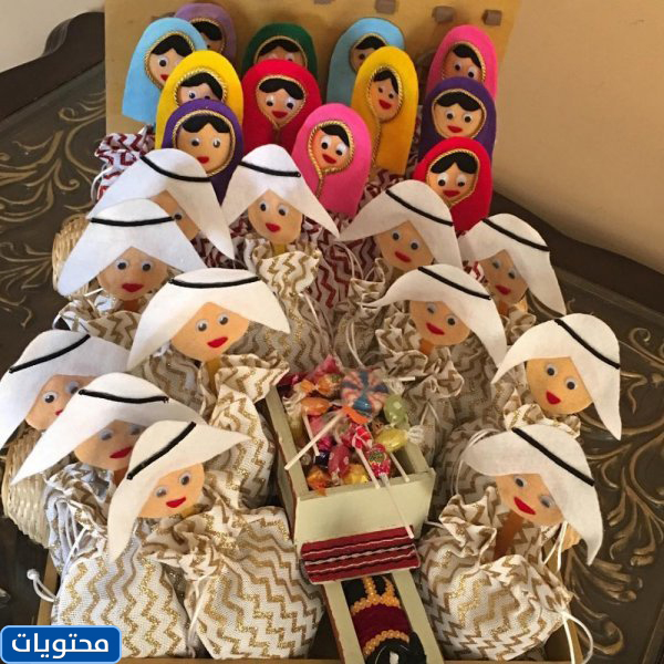 توزيعات العيد للأطفال 2021