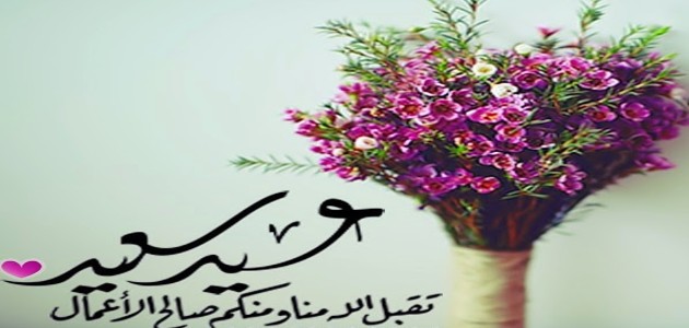 خلفيات عطلة