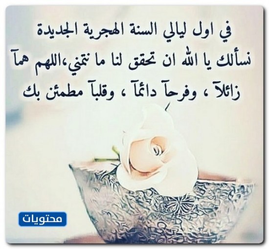 صور لصلاة الجمعة الأخيرة لسنة 1443 هجرية